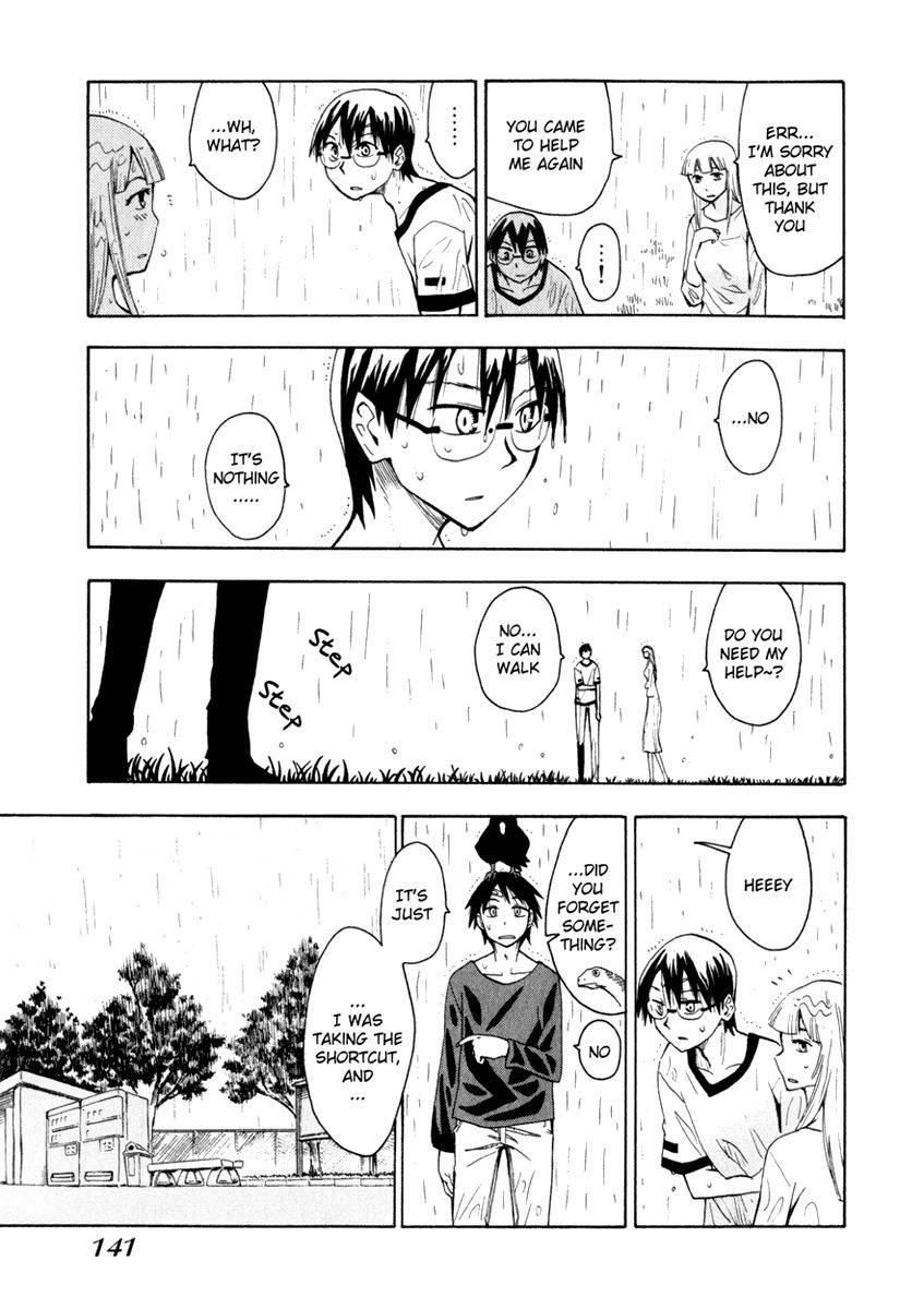 Wakusei no Samidare Chapter 21 page 31 - Chapter 21: Darkness