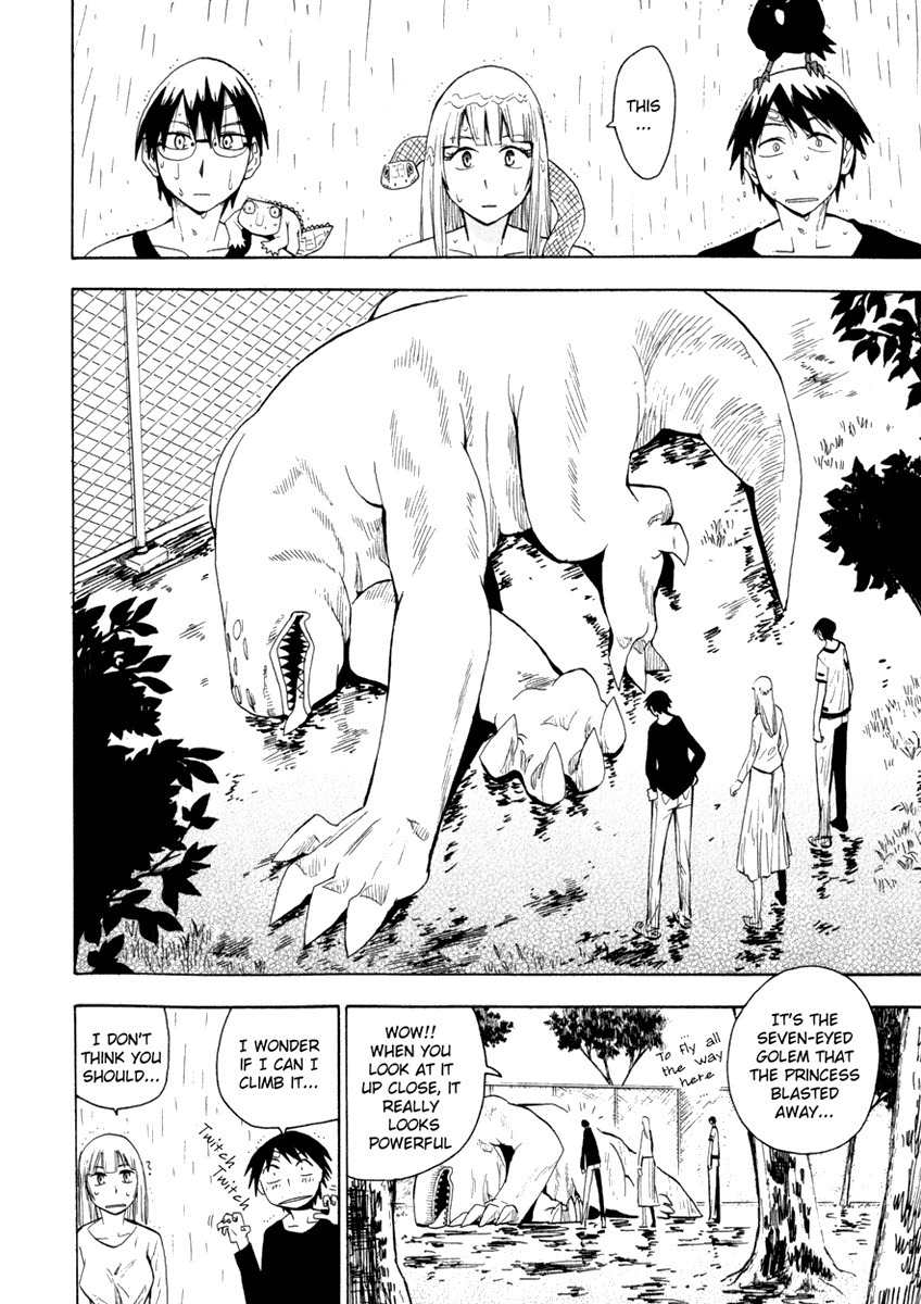 Wakusei no Samidare Chapter 21 page 32 - Chapter 21: Darkness