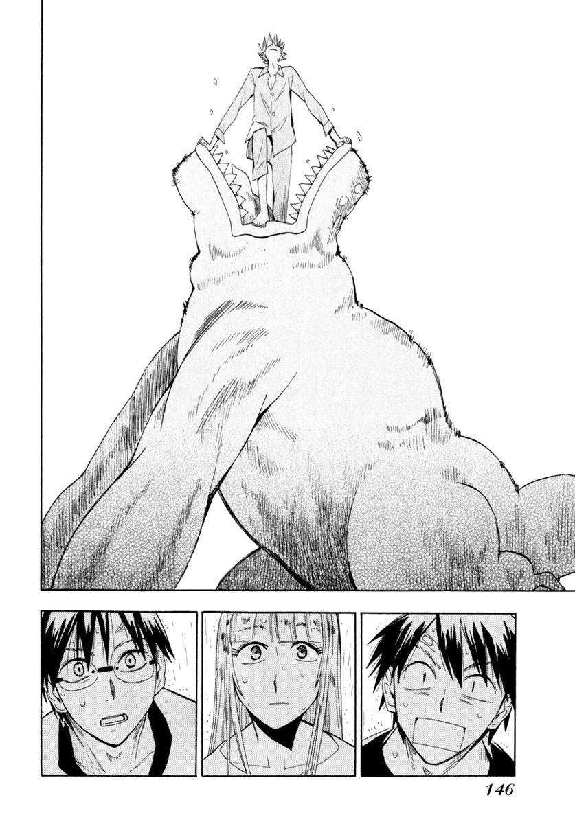 Wakusei no Samidare Chapter 21 page 35 - Chapter 21: Darkness