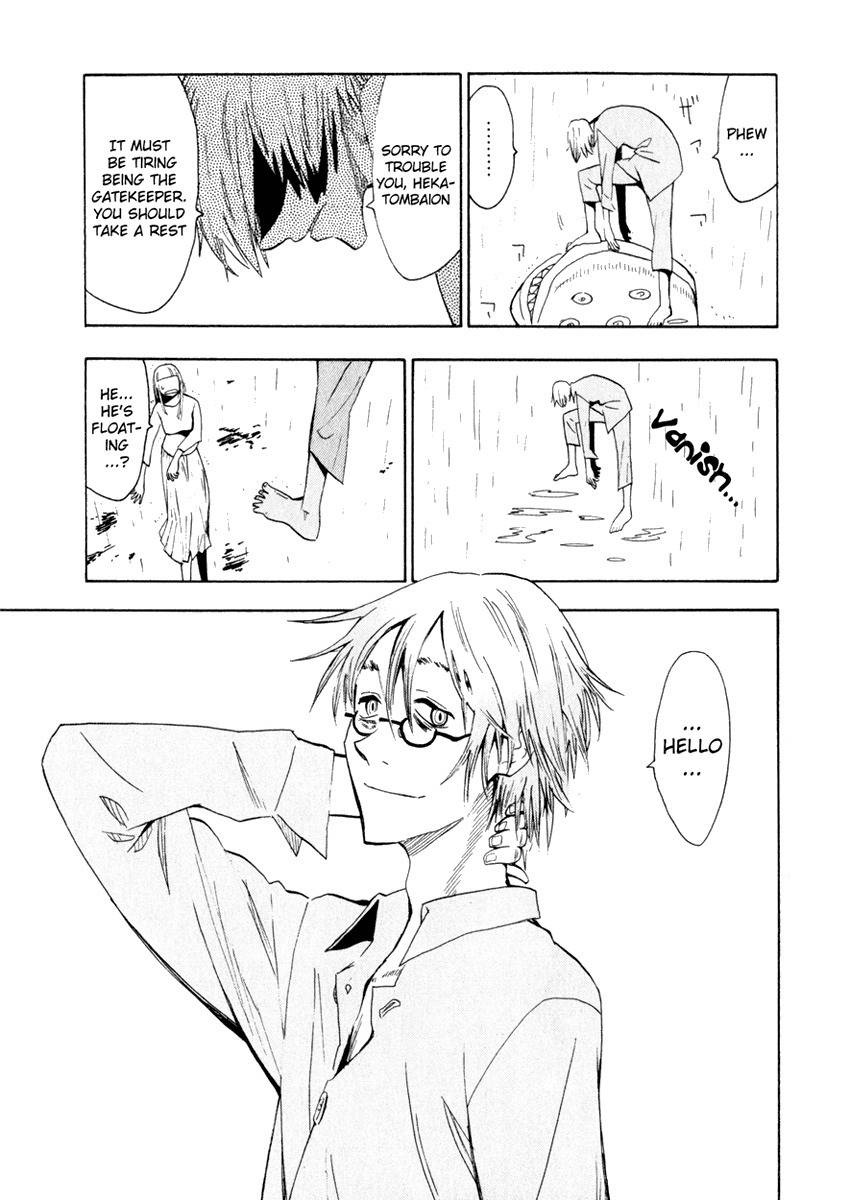 Wakusei no Samidare Chapter 21 page 36 - Chapter 21: Darkness