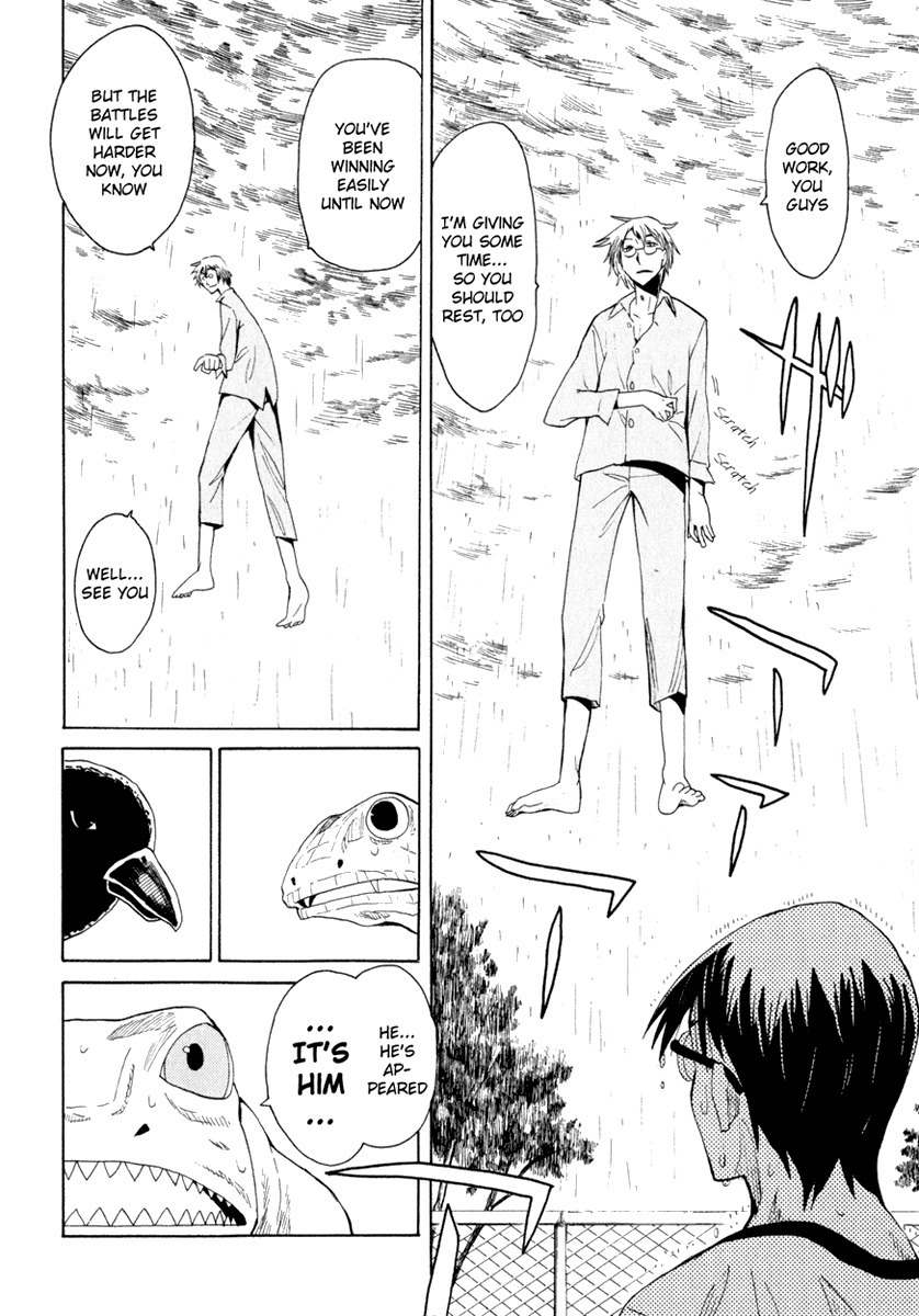 Wakusei no Samidare Chapter 21 page 37 - Chapter 21: Darkness