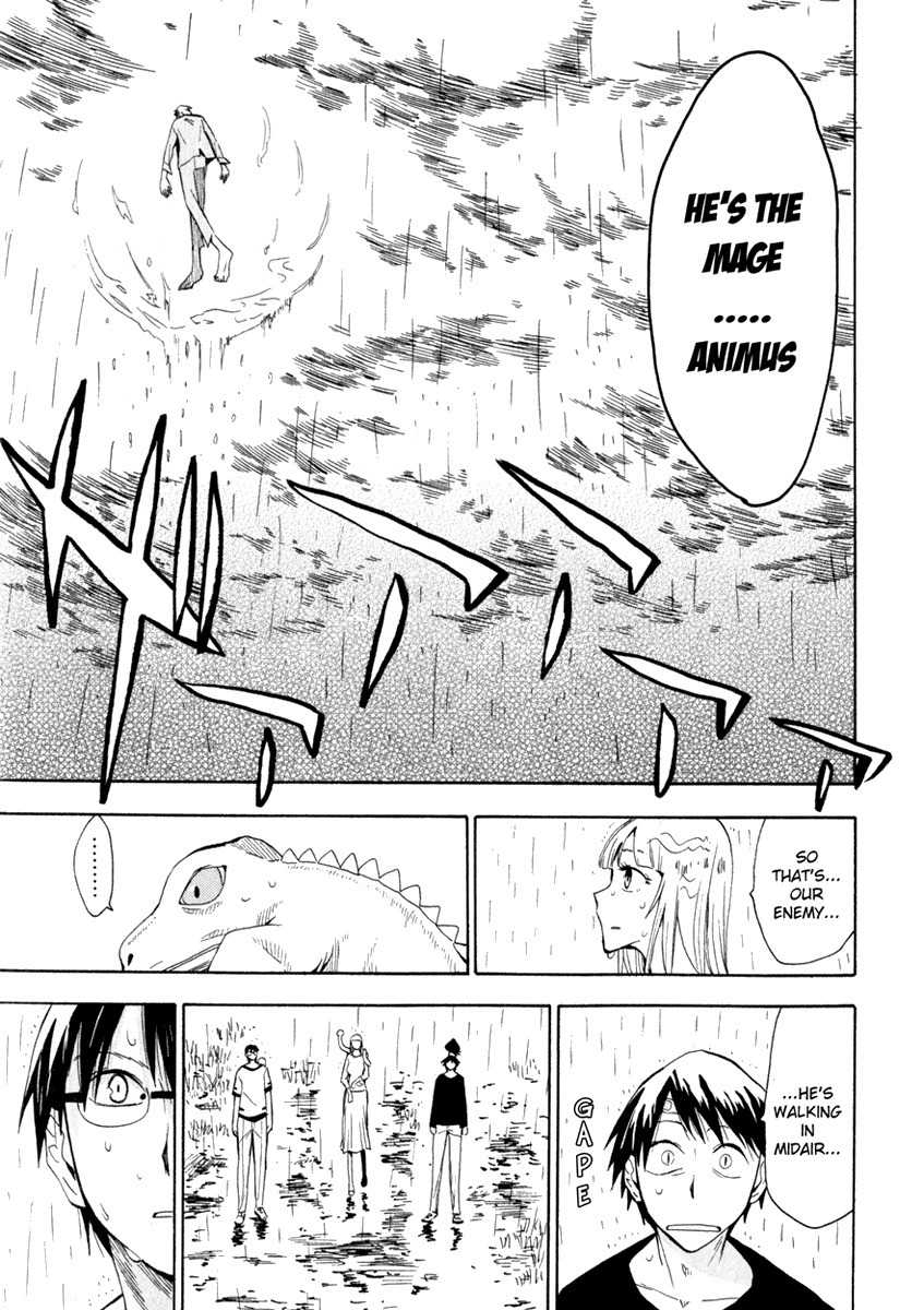 Wakusei no Samidare Chapter 21 page 38 - Chapter 21: Darkness