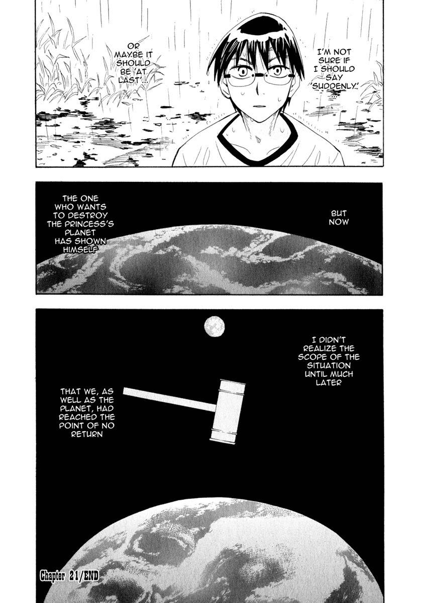 Wakusei no Samidare Chapter 21 page 39 - Chapter 21: Darkness