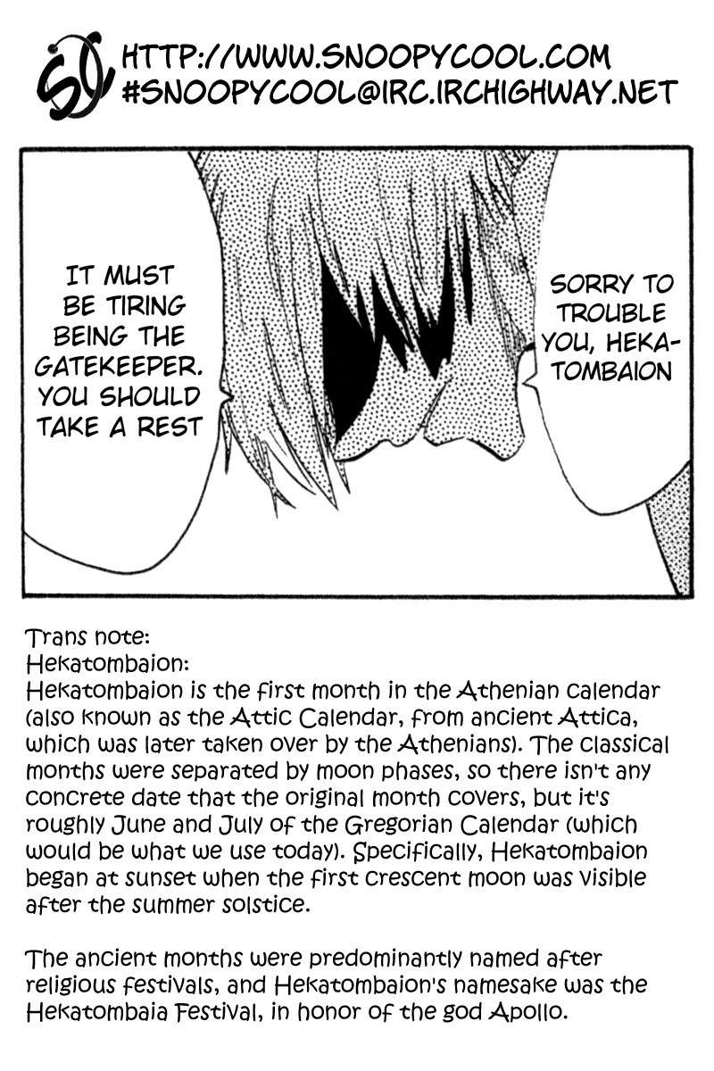 Wakusei no Samidare Chapter 21 page 40 - Chapter 21: Darkness