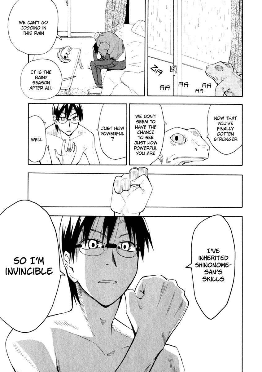 Wakusei no Samidare Chapter 21 page 7 - Chapter 21: Darkness