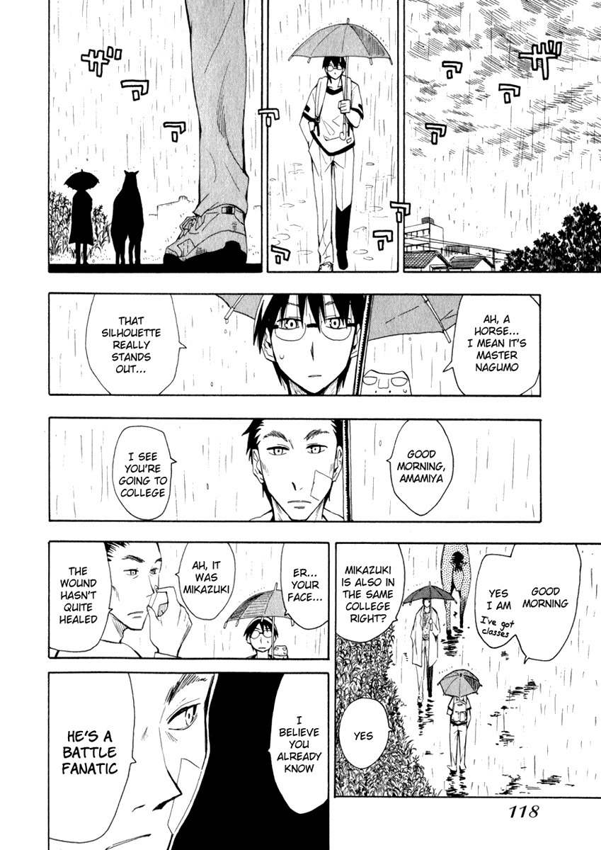 Wakusei no Samidare Chapter 21 page 8 - Chapter 21: Darkness