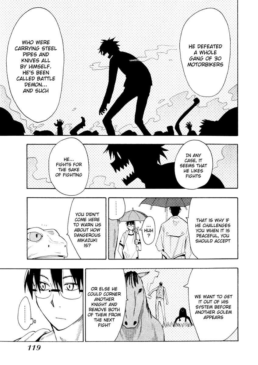 Wakusei no Samidare Chapter 21 page 9 - Chapter 21: Darkness