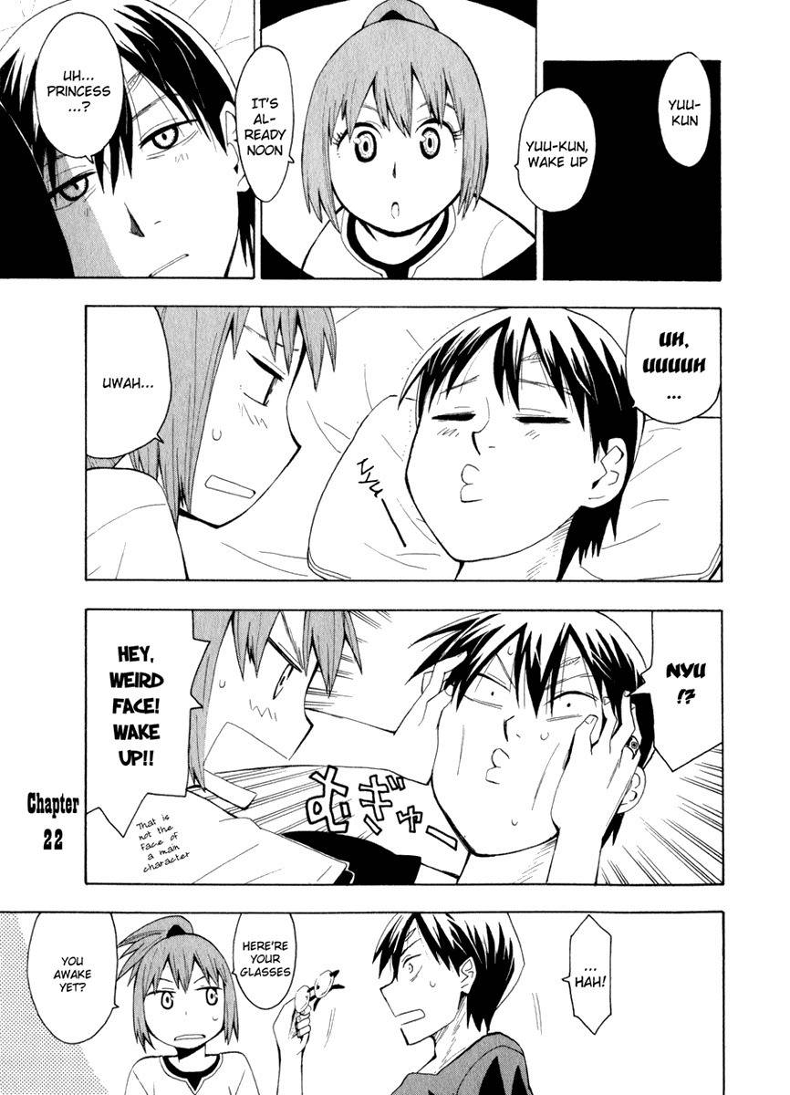 Wakusei no Samidare Chapter 22 page 1 - Chapter 22: Amamiya Yuuhi and the Beast Knights (1)