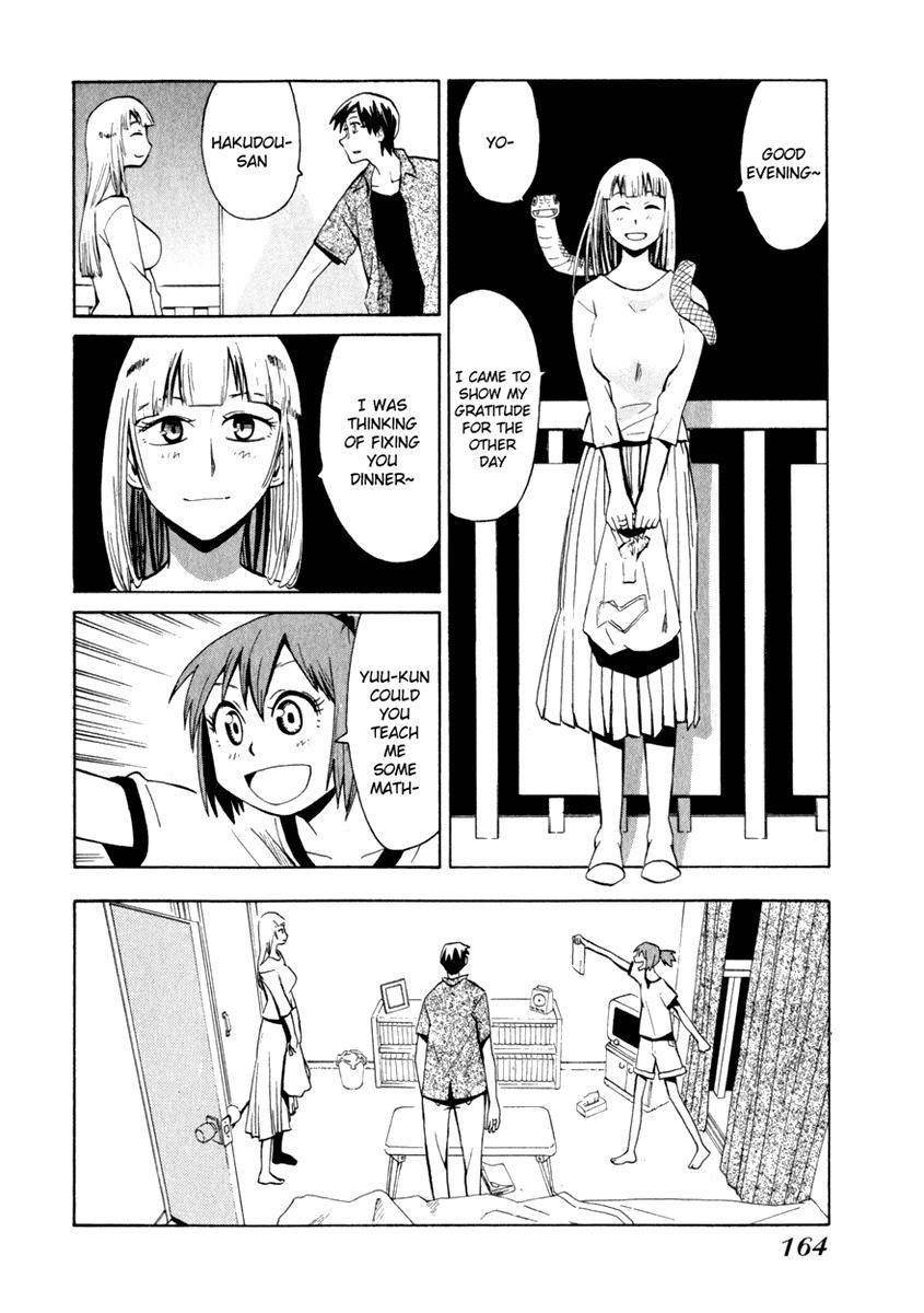 Wakusei no Samidare Chapter 22 page 14 - Chapter 22: Amamiya Yuuhi and the Beast Knights (1)