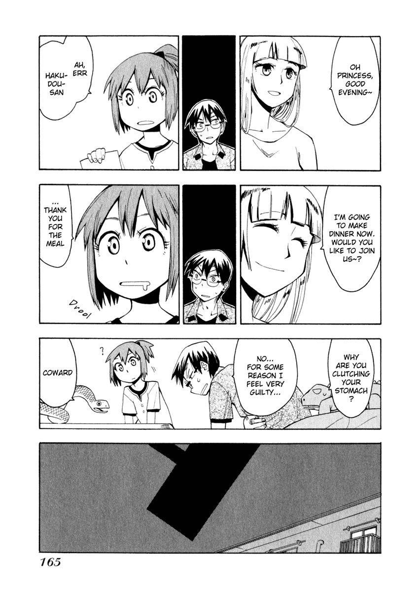 Wakusei no Samidare Chapter 22 page 15 - Chapter 22: Amamiya Yuuhi and the Beast Knights (1)