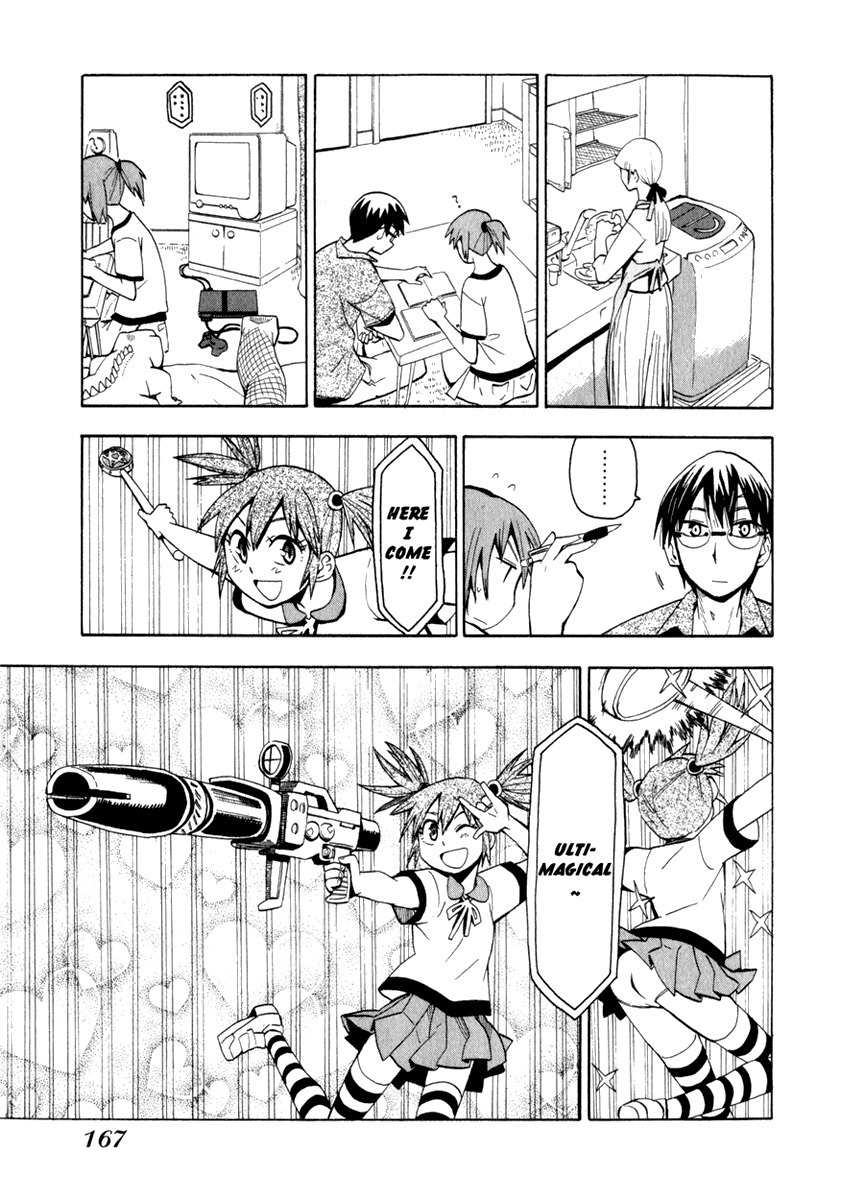 Wakusei no Samidare Chapter 22 page 17 - Chapter 22: Amamiya Yuuhi and the Beast Knights (1)