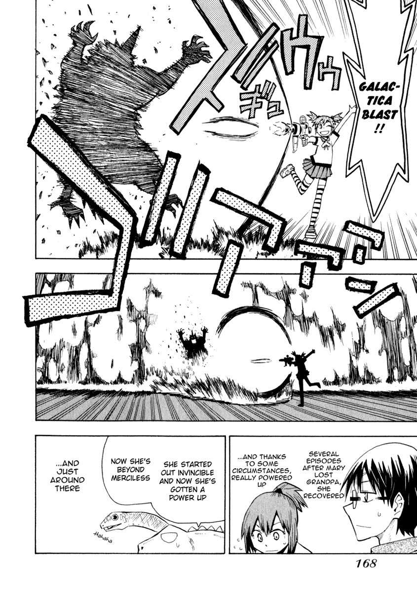 Wakusei no Samidare Chapter 22 page 18 - Chapter 22: Amamiya Yuuhi and the Beast Knights (1)