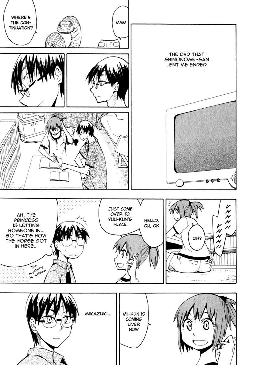 Wakusei no Samidare Chapter 22 page 19 - Chapter 22: Amamiya Yuuhi and the Beast Knights (1)