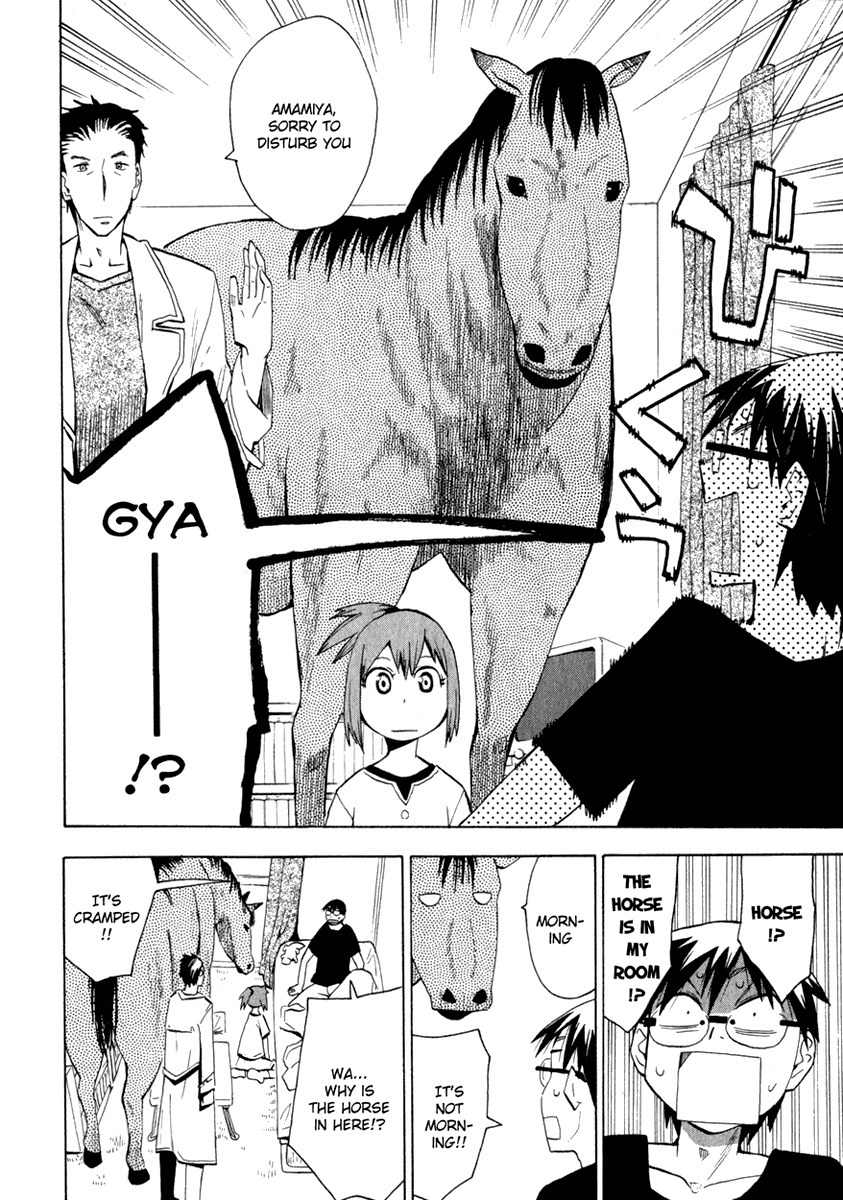 Wakusei no Samidare Chapter 22 page 2 - Chapter 22: Amamiya Yuuhi and the Beast Knights (1)