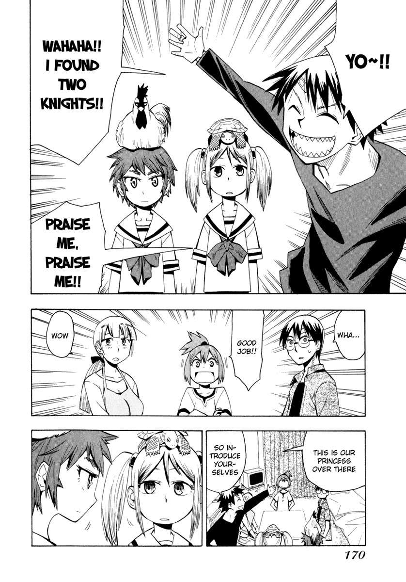 Wakusei no Samidare Chapter 22 page 20 - Chapter 22: Amamiya Yuuhi and the Beast Knights (1)