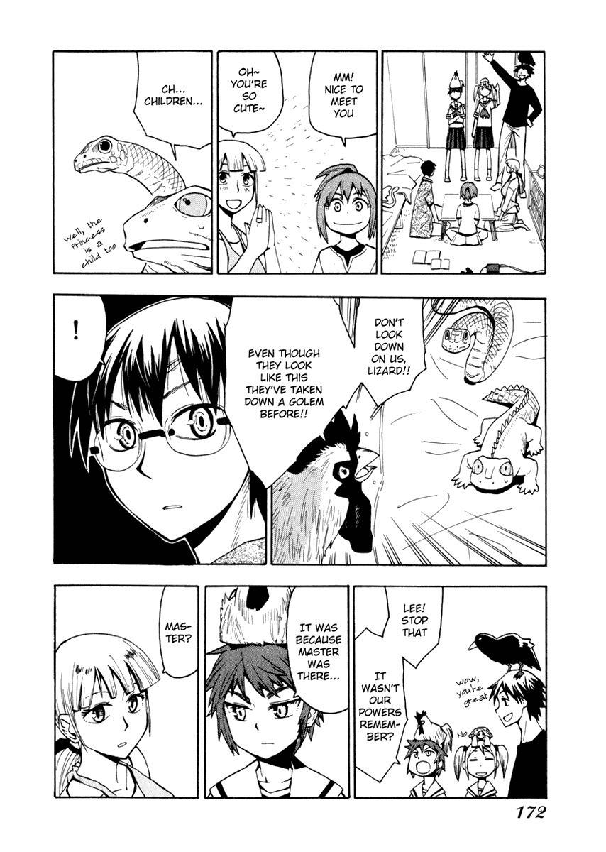 Wakusei no Samidare Chapter 22 page 22 - Chapter 22: Amamiya Yuuhi and the Beast Knights (1)