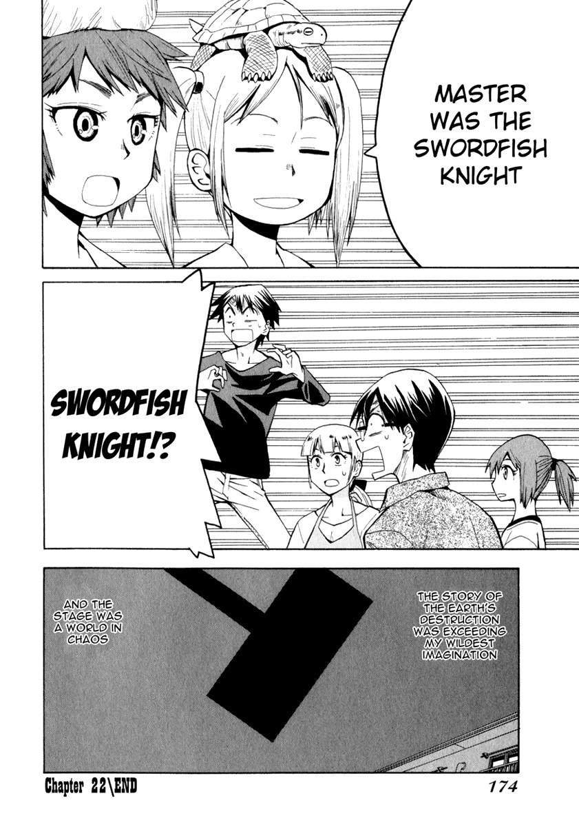 Wakusei no Samidare Chapter 22 page 24 - Chapter 22: Amamiya Yuuhi and the Beast Knights (1)