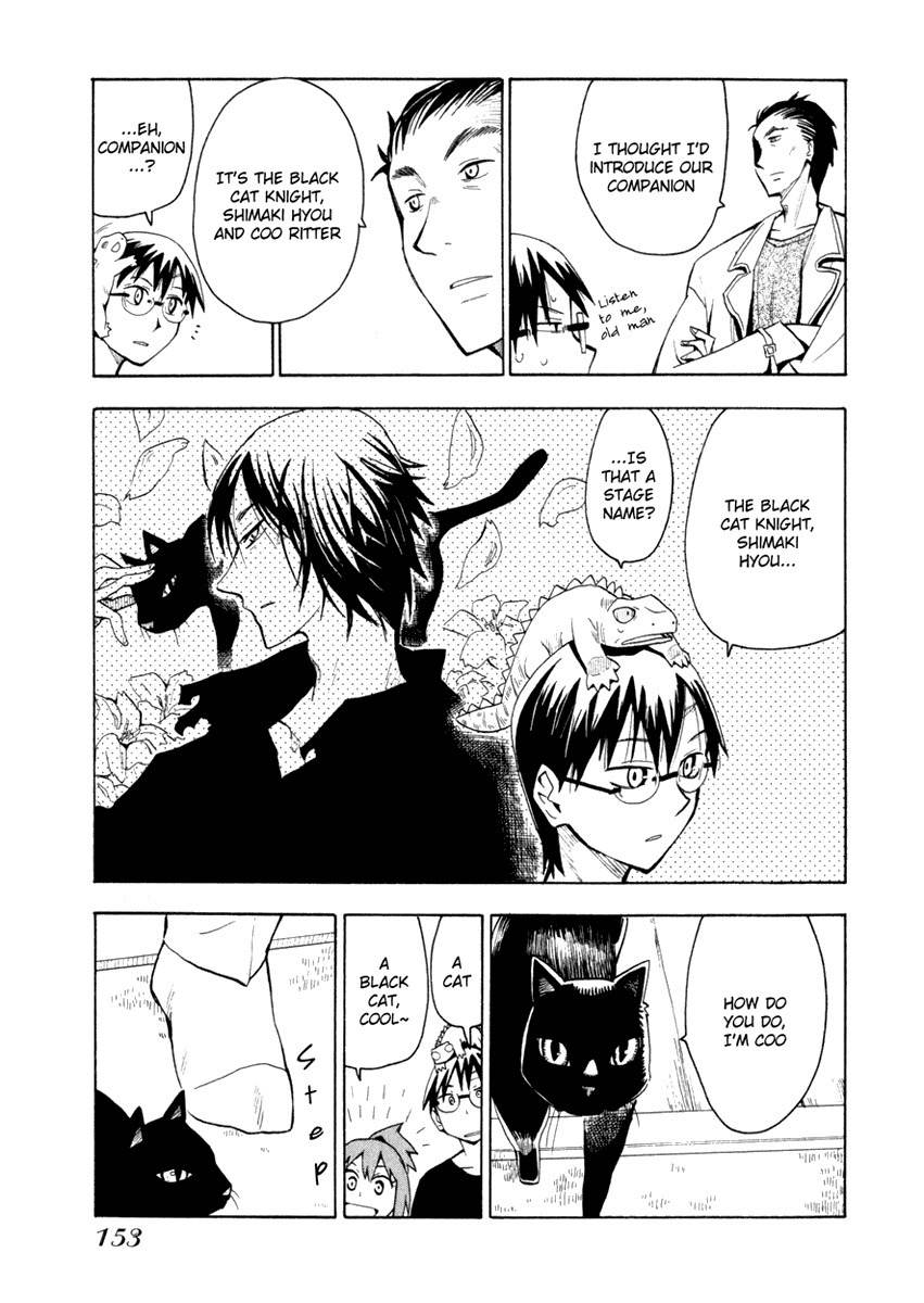 Wakusei no Samidare Chapter 22 page 3 - Chapter 22: Amamiya Yuuhi and the Beast Knights (1)