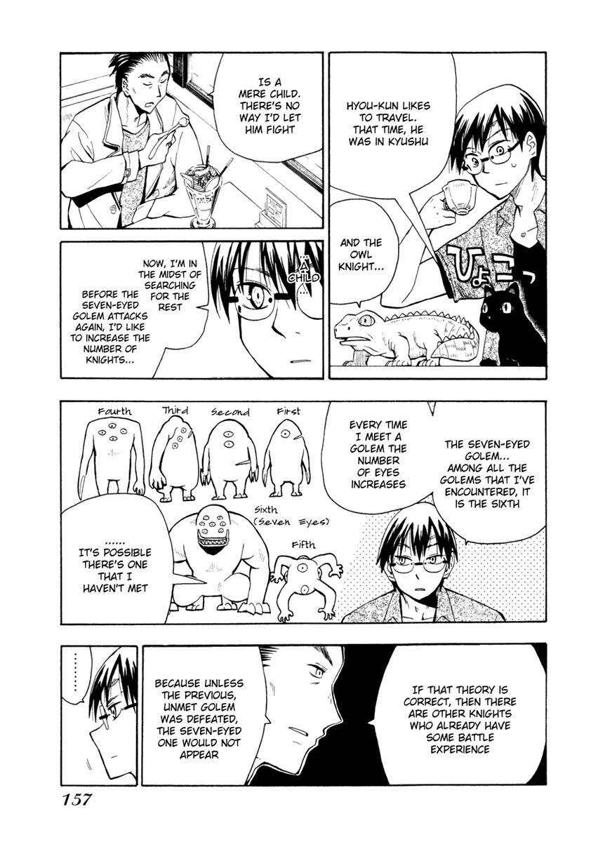 Wakusei no Samidare Chapter 22 page 7 - Chapter 22: Amamiya Yuuhi and the Beast Knights (1)