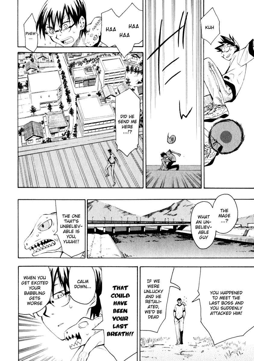 Wakusei no Samidare Chapter 23 page 10 - Chapter 23: Amamiya Yuuhi and the Beast Knights (2)