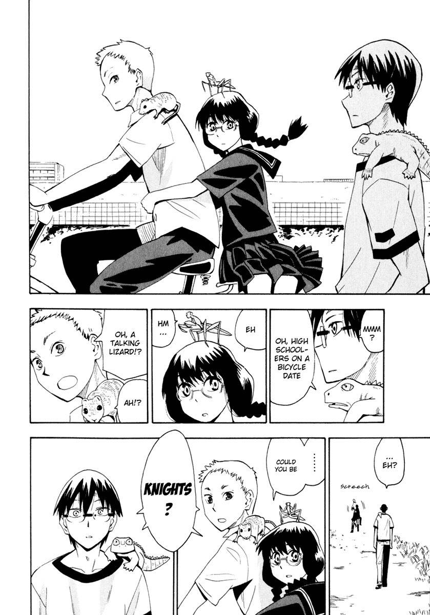 Wakusei no Samidare Chapter 23 page 12 - Chapter 23: Amamiya Yuuhi and the Beast Knights (2)