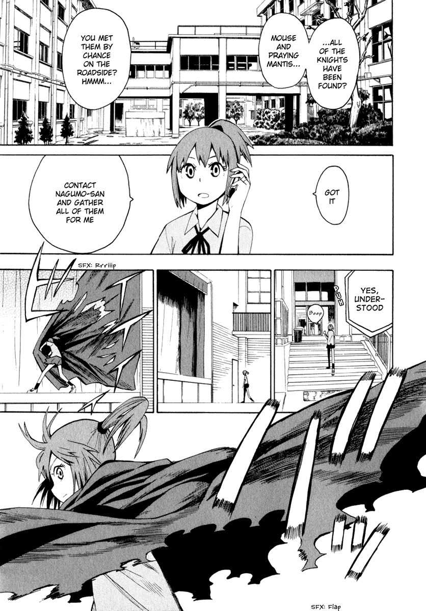 Wakusei no Samidare Chapter 23 page 13 - Chapter 23: Amamiya Yuuhi and the Beast Knights (2)