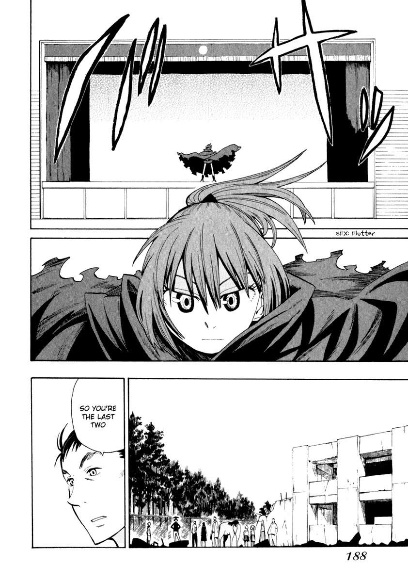 Wakusei no Samidare Chapter 23 page 14 - Chapter 23: Amamiya Yuuhi and the Beast Knights (2)