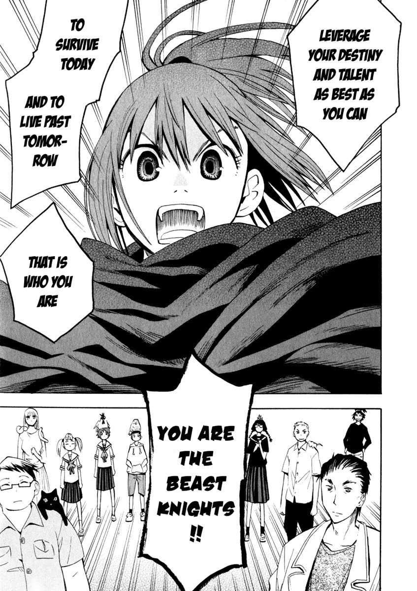Wakusei no Samidare Chapter 23 page 19 - Chapter 23: Amamiya Yuuhi and the Beast Knights (2)