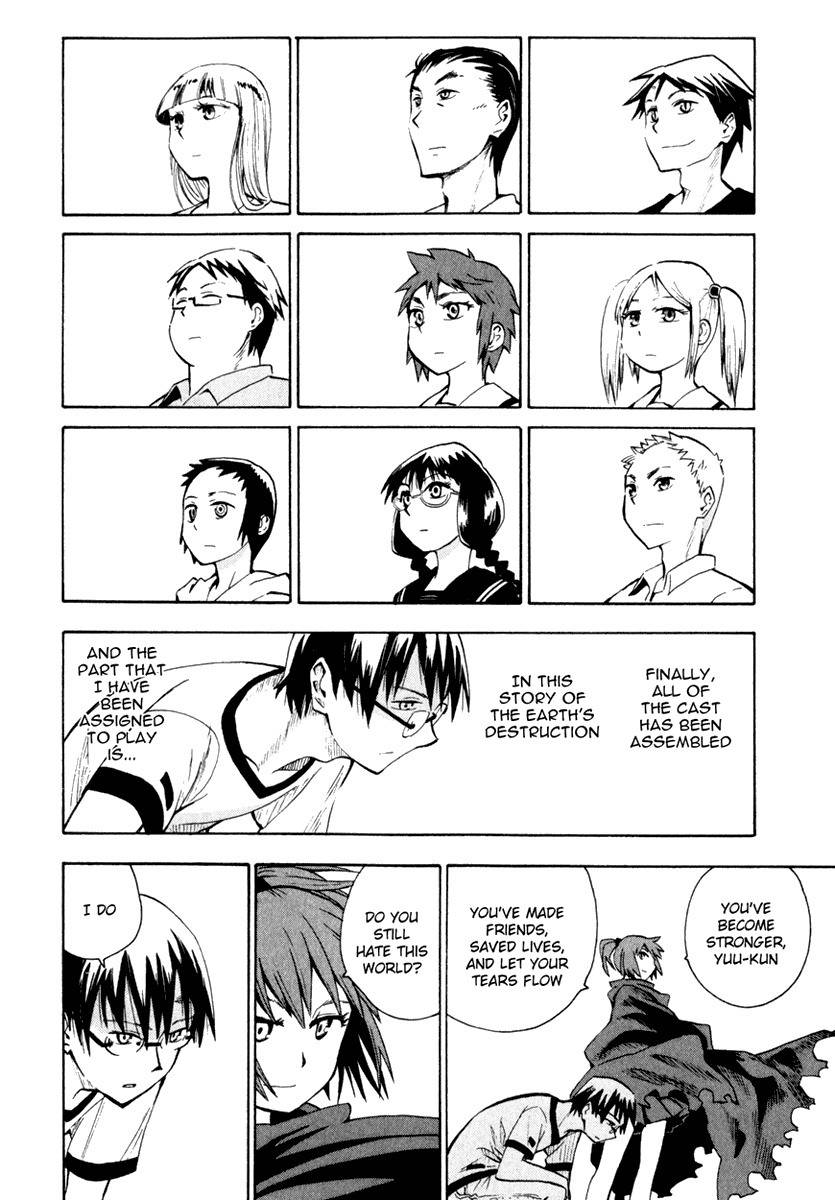 Wakusei no Samidare Chapter 23 page 21 - Chapter 23: Amamiya Yuuhi and the Beast Knights (2)
