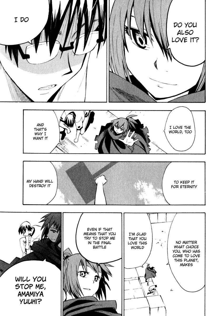 Wakusei no Samidare Chapter 23 page 22 - Chapter 23: Amamiya Yuuhi and the Beast Knights (2)