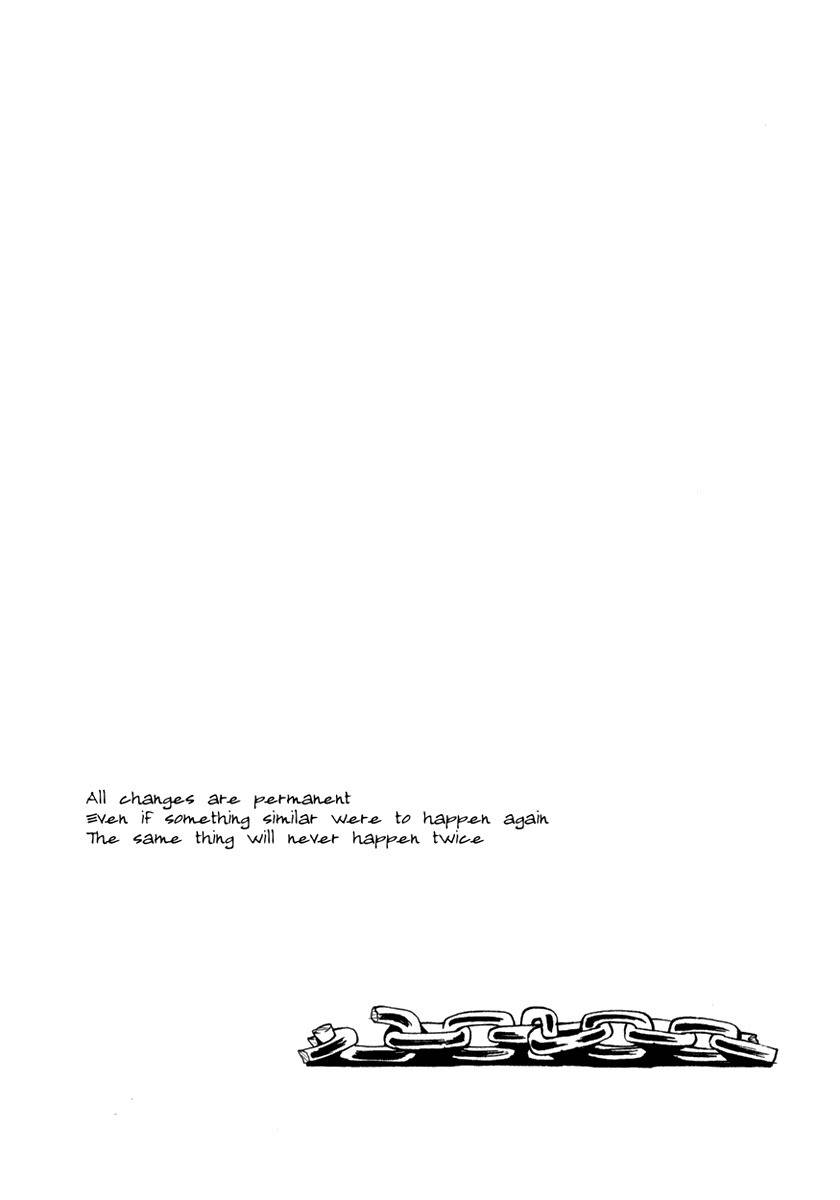 Wakusei no Samidare Chapter 23 page 25 - Chapter 23: Amamiya Yuuhi and the Beast Knights (2)