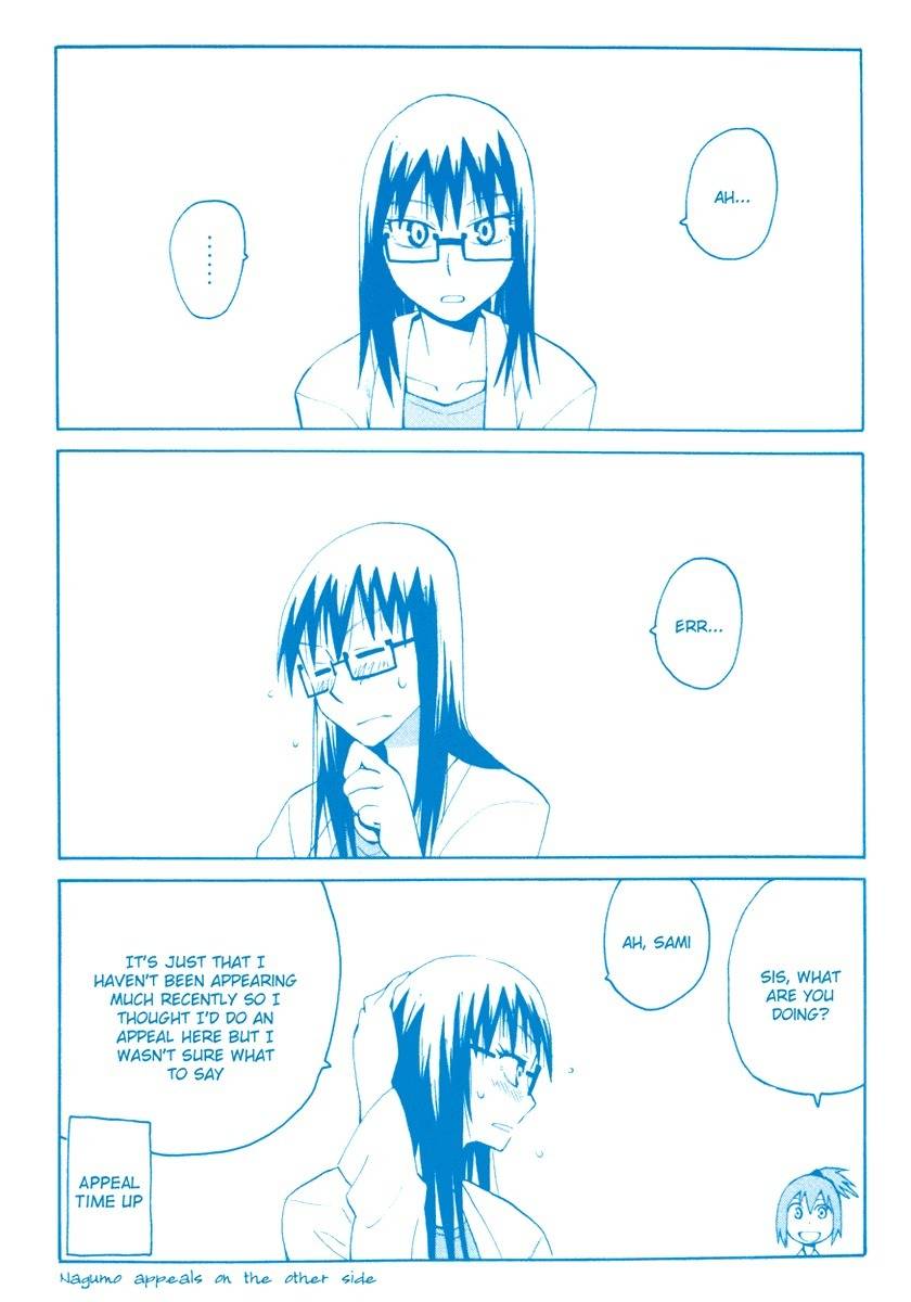 Wakusei no Samidare Chapter 23 page 29 - Chapter 23: Amamiya Yuuhi and the Beast Knights (2)