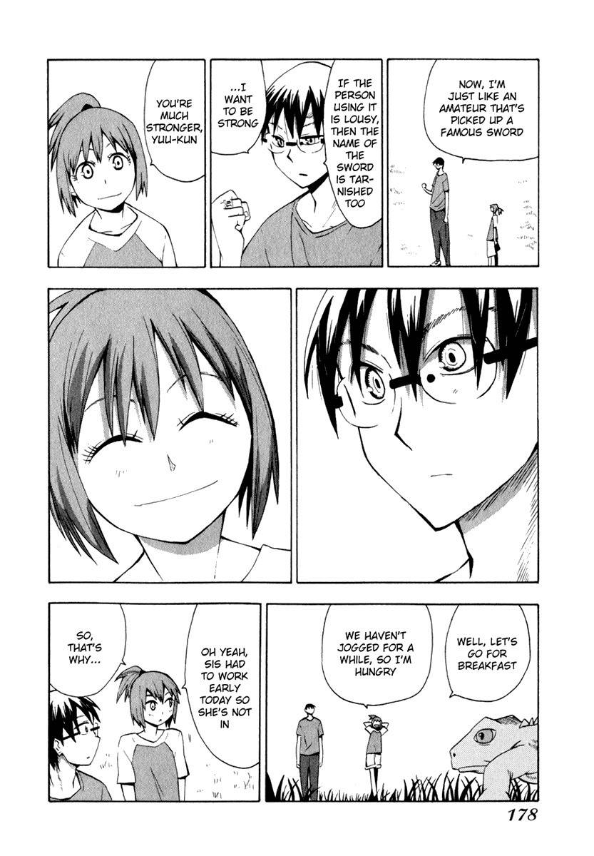 Wakusei no Samidare Chapter 23 page 4 - Chapter 23: Amamiya Yuuhi and the Beast Knights (2)
