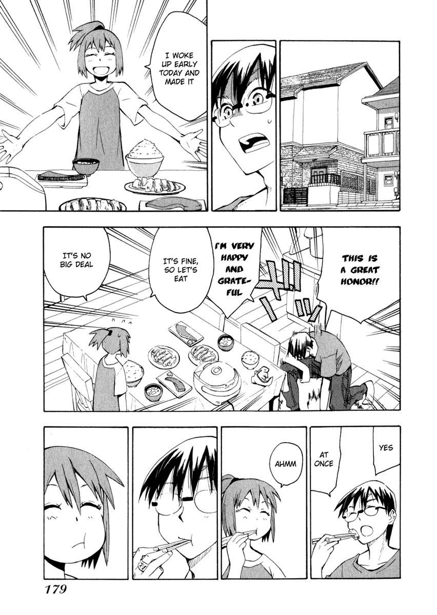 Wakusei no Samidare Chapter 23 page 5 - Chapter 23: Amamiya Yuuhi and the Beast Knights (2)