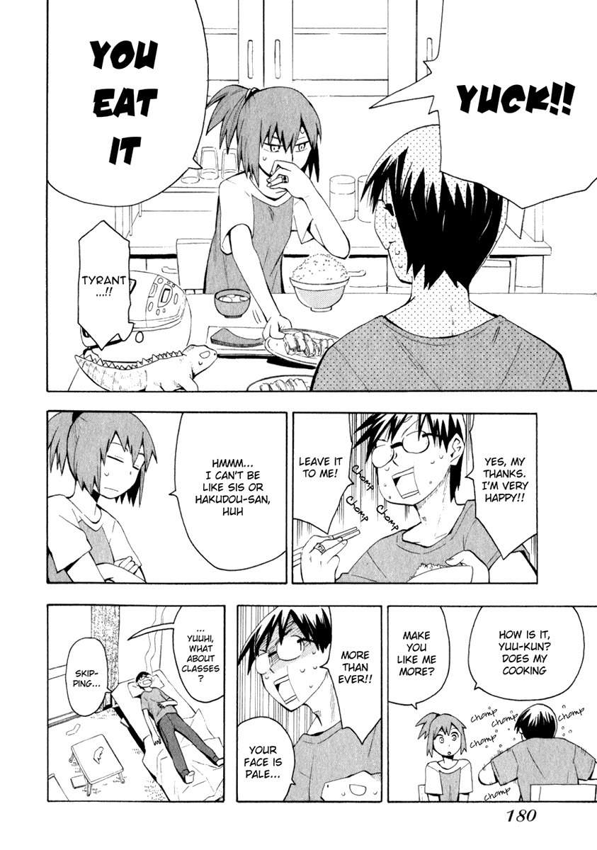 Wakusei no Samidare Chapter 23 page 6 - Chapter 23: Amamiya Yuuhi and the Beast Knights (2)