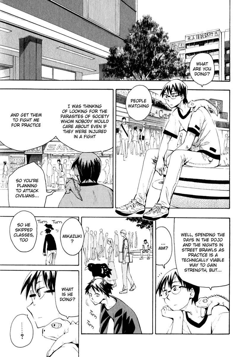 Wakusei no Samidare Chapter 23 page 7 - Chapter 23: Amamiya Yuuhi and the Beast Knights (2)