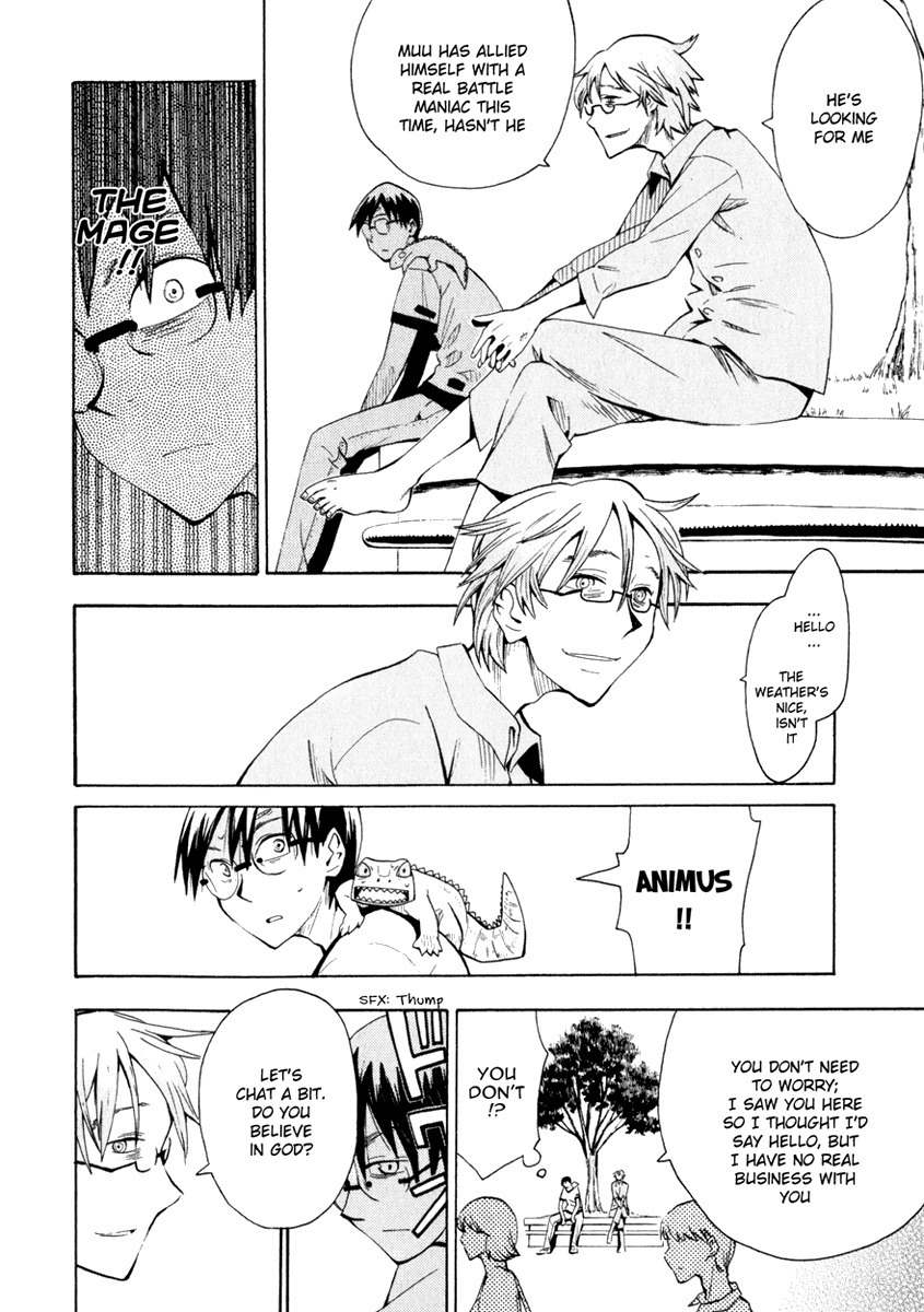 Wakusei no Samidare Chapter 23 page 8 - Chapter 23: Amamiya Yuuhi and the Beast Knights (2)