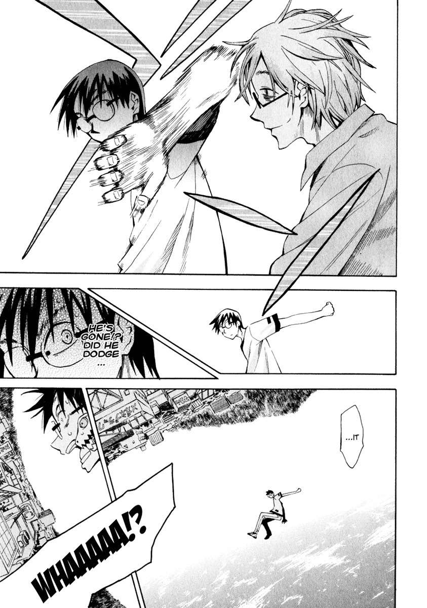 Wakusei no Samidare Chapter 23 page 9 - Chapter 23: Amamiya Yuuhi and the Beast Knights (2)