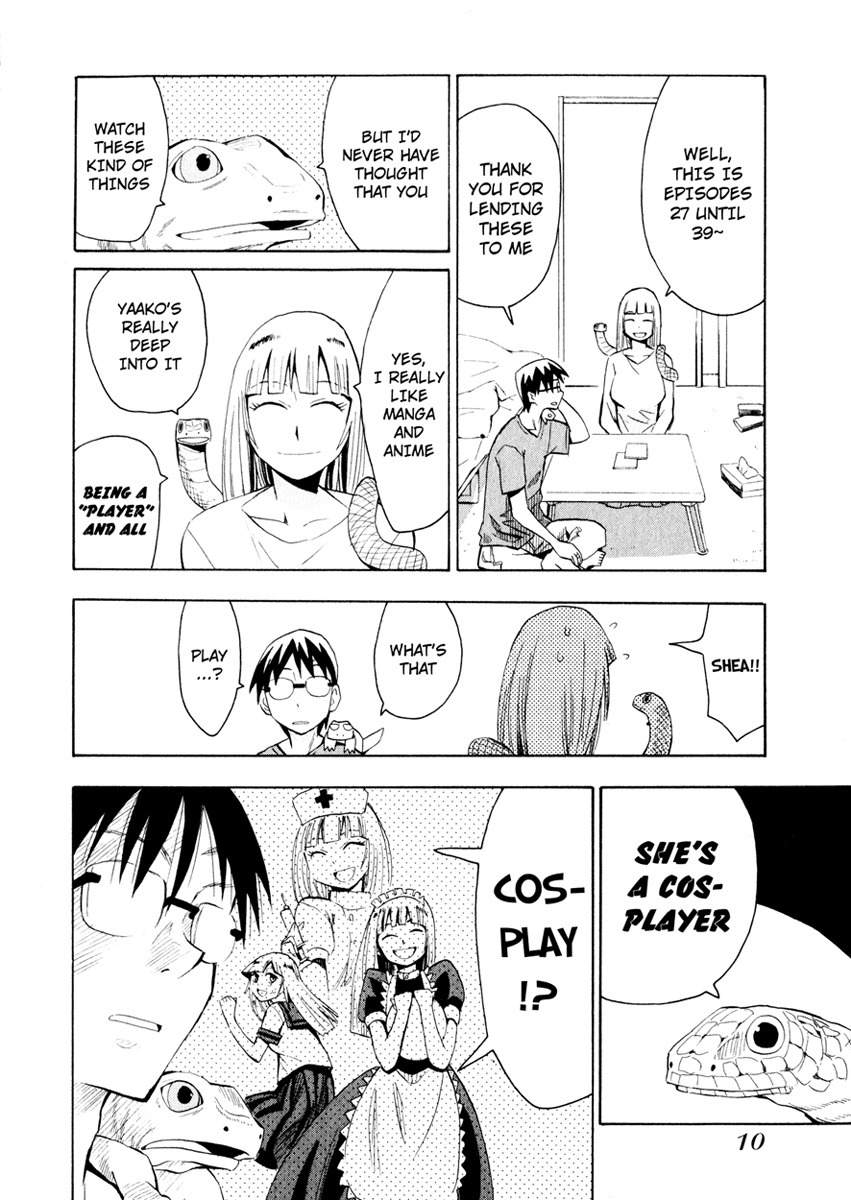 Wakusei no Samidare Chapter 24 page 11 - Chapter 24: Hakudou Yayoi and the Snake Knight