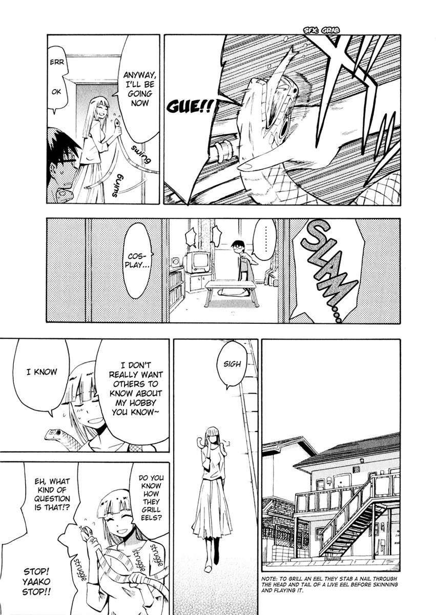 Wakusei no Samidare Chapter 24 page 12 - Chapter 24: Hakudou Yayoi and the Snake Knight