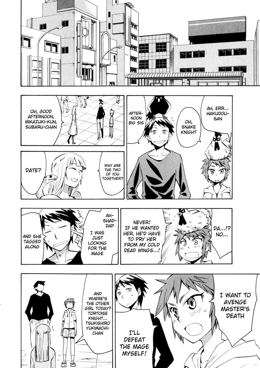 Wakusei no Samidare Chapter 24 page 13 - Chapter 24: Hakudou Yayoi and the Snake Knight