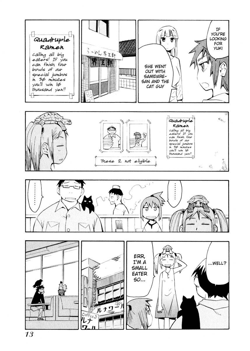 Wakusei no Samidare Chapter 24 page 14 - Chapter 24: Hakudou Yayoi and the Snake Knight