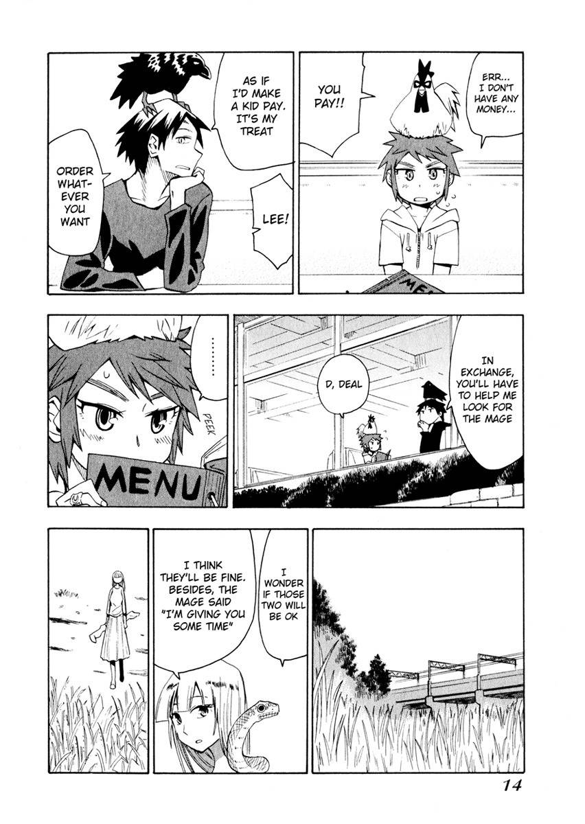 Wakusei no Samidare Chapter 24 page 15 - Chapter 24: Hakudou Yayoi and the Snake Knight