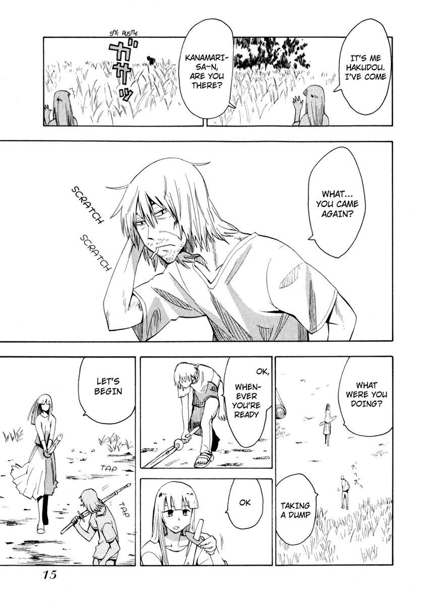 Wakusei no Samidare Chapter 24 page 16 - Chapter 24: Hakudou Yayoi and the Snake Knight