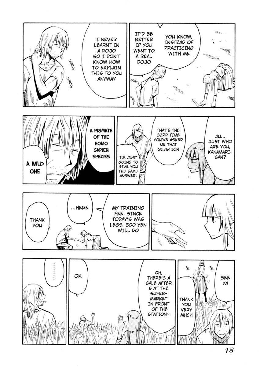 Wakusei no Samidare Chapter 24 page 19 - Chapter 24: Hakudou Yayoi and the Snake Knight