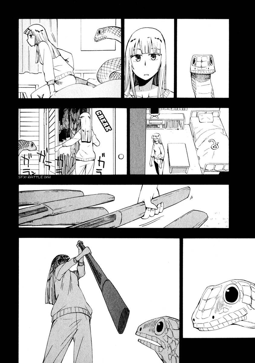 Wakusei no Samidare Chapter 24 page 23 - Chapter 24: Hakudou Yayoi and the Snake Knight
