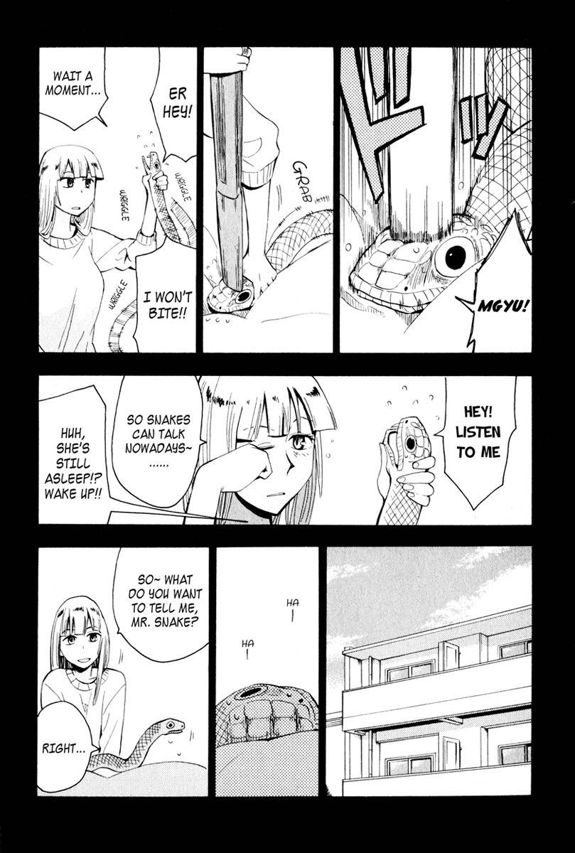 Wakusei no Samidare Chapter 24 page 24 - Chapter 24: Hakudou Yayoi and the Snake Knight