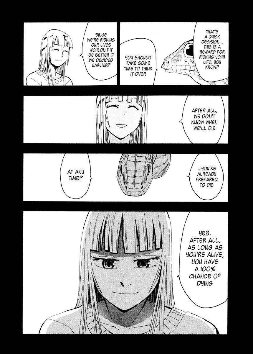 Wakusei no Samidare Chapter 24 page 27 - Chapter 24: Hakudou Yayoi and the Snake Knight