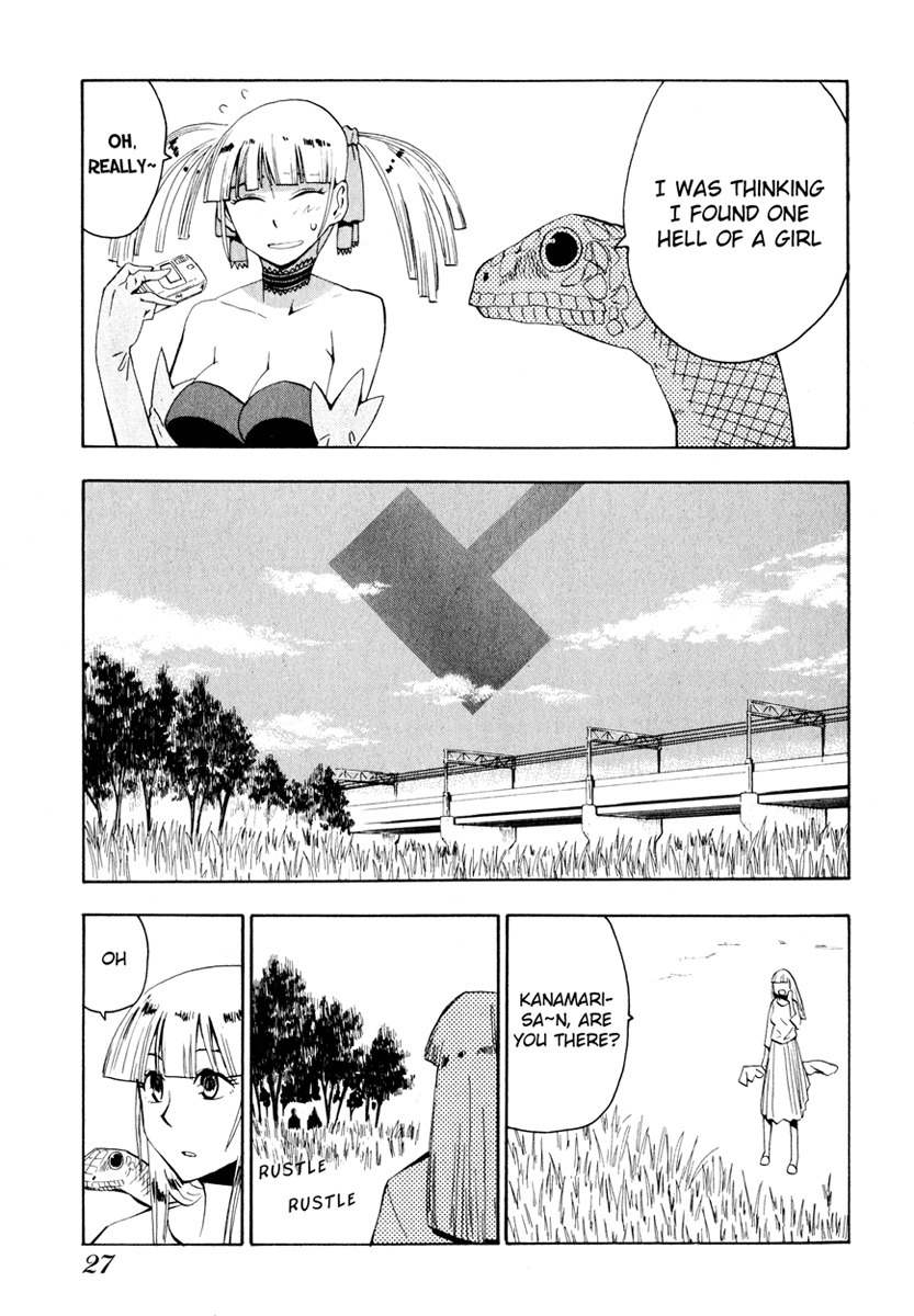Wakusei no Samidare Chapter 24 page 28 - Chapter 24: Hakudou Yayoi and the Snake Knight