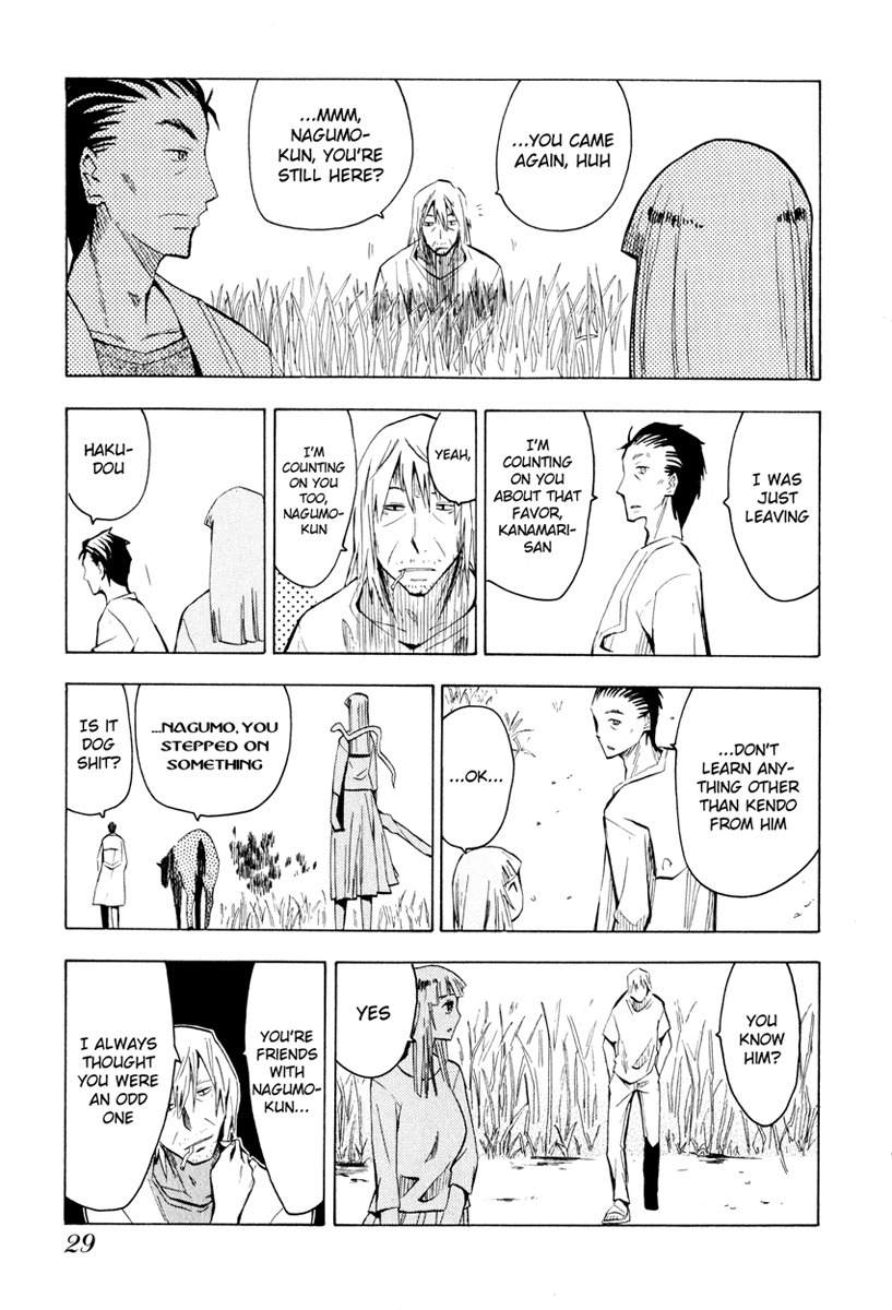 Wakusei no Samidare Chapter 24 page 30 - Chapter 24: Hakudou Yayoi and the Snake Knight